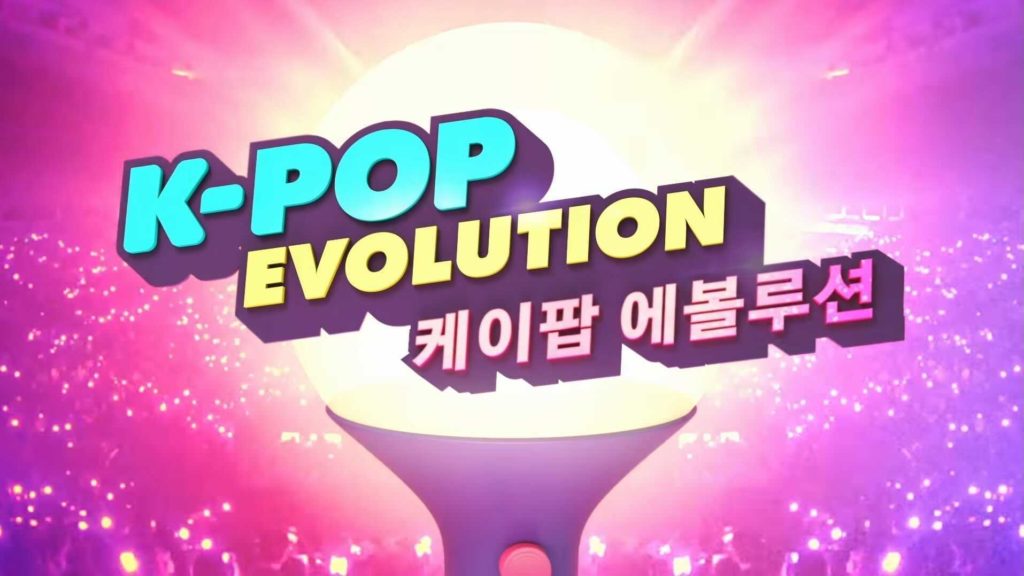 K-pop Evolution Trailer, Courtesy of Youtube Originals
