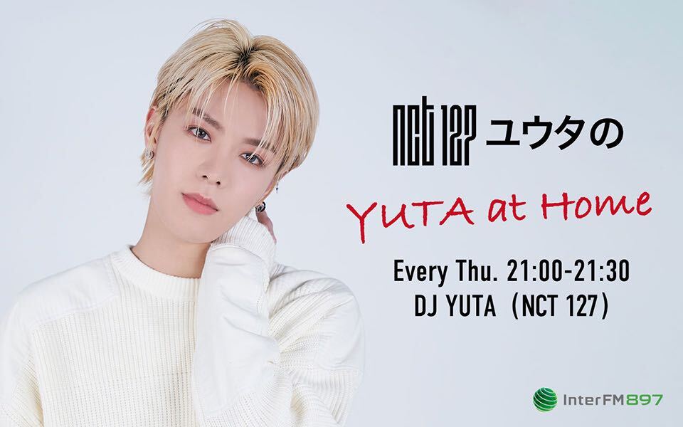 Yuta Radio, Courtesy of SM Entertainment