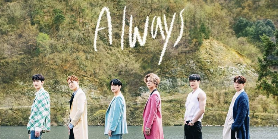 VAV Always teaser image