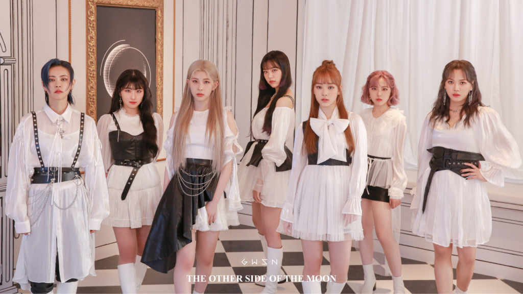 GWSN The Other Side of the Moon Thumbnail