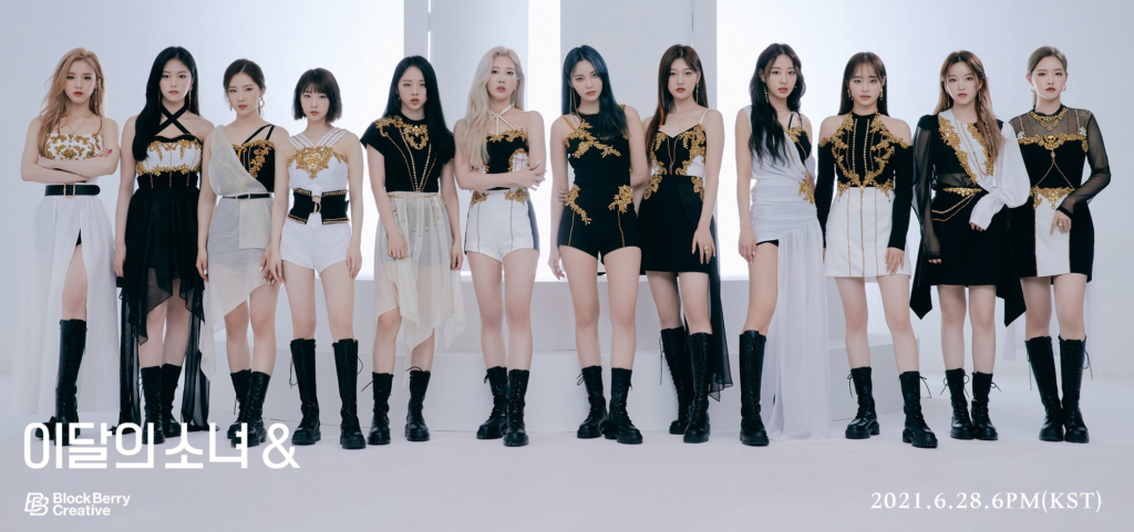 12 members of K-pop group Loona