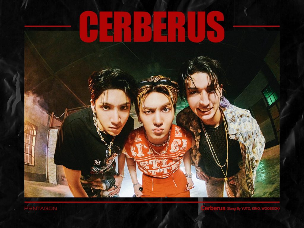PENTAGON Cerberus, Cube Entertainment