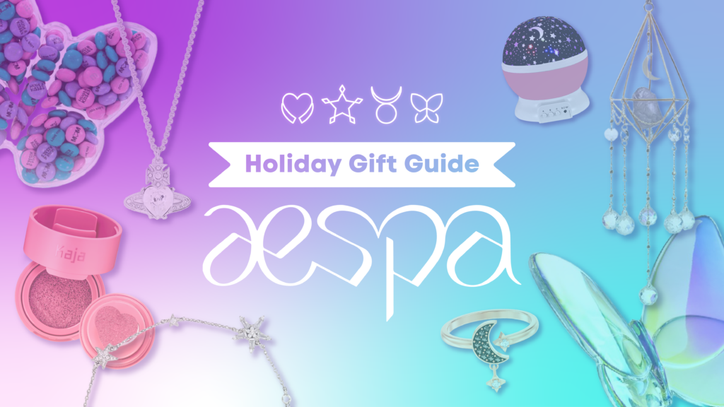 æspa gift guide