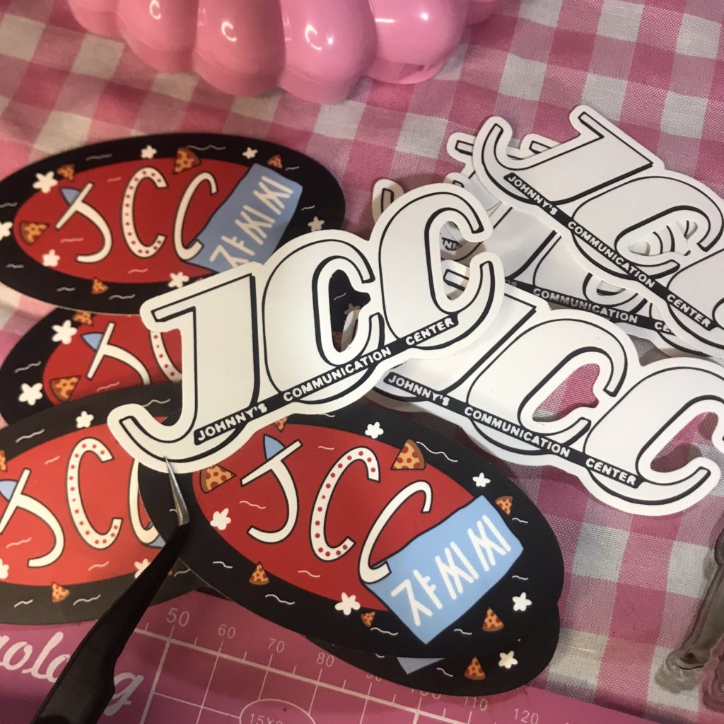 JCC Logo Stickers