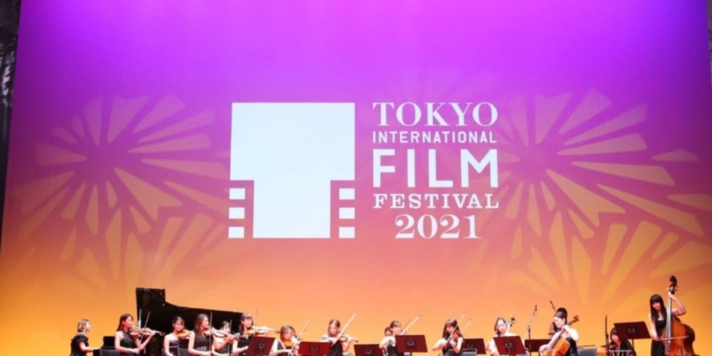 34th Tokyo International Film Festival