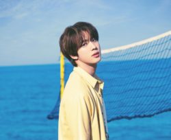 BTS JIN YOURS