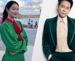 Shin Minah Lee Jung Jae