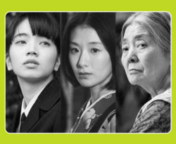 Japanese films