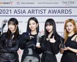 aespa Asia Artist Awards