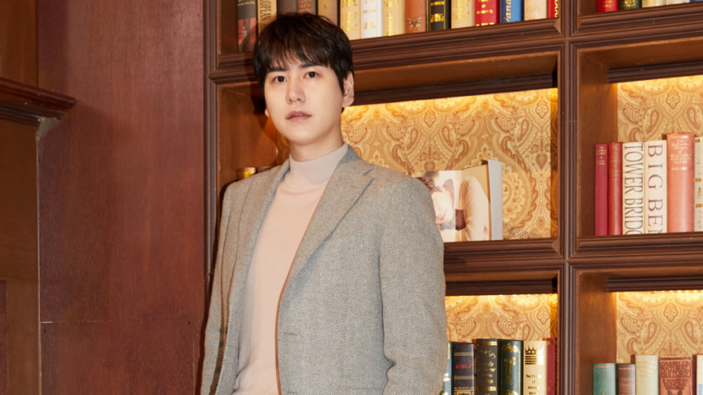 Kyuhyun Love Song