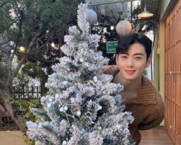 Eunwoo's