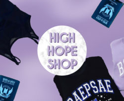 High Hope Shop