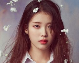 Stage to Screen IU