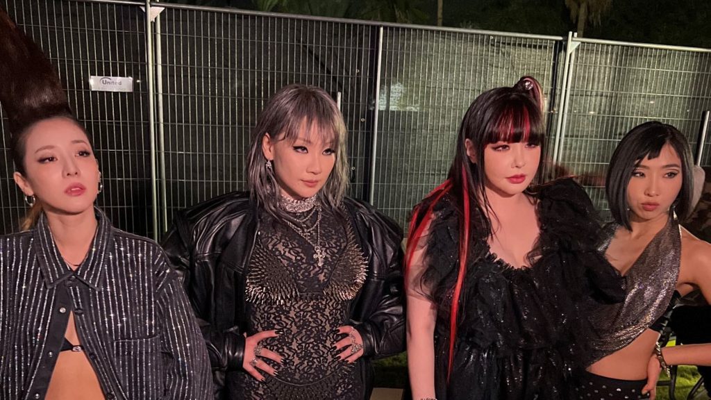 2NE1 Coachella