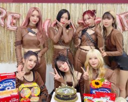 Dreamcatcher Win