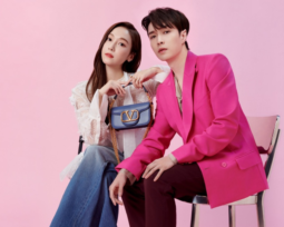 Lay and Jessica with Valentino's Mini Loco Bag