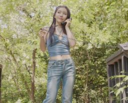 suran darling