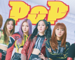 bugAboo POP concept photo