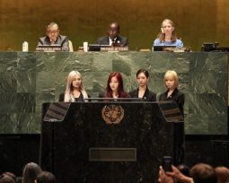 aespa United Nations