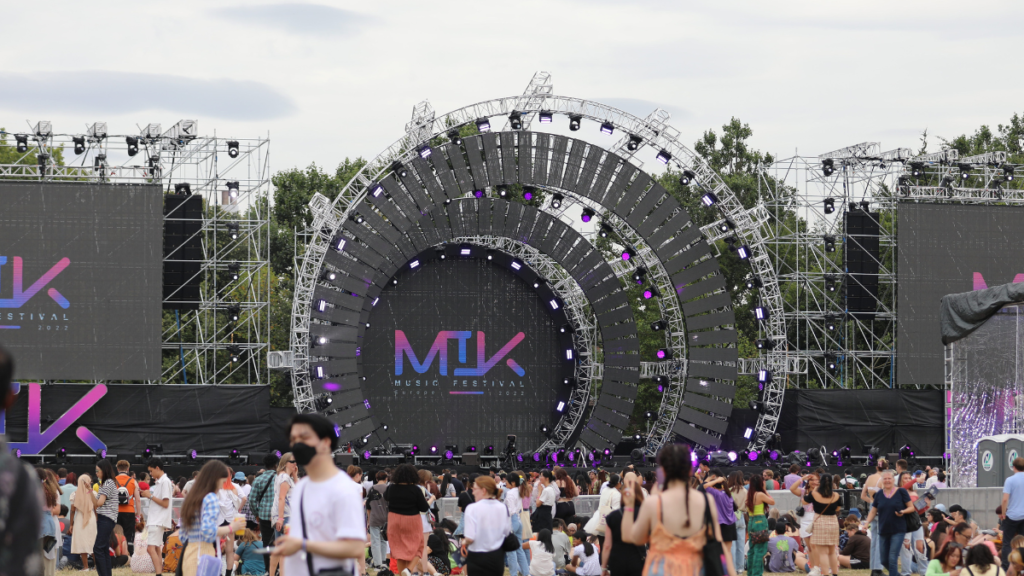 Made In Korea (MIK) Festival