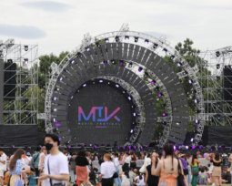 Made In Korea (MIK) Festival