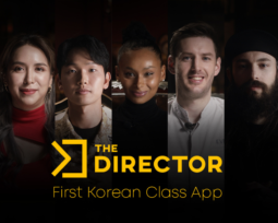 The Director