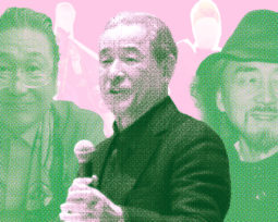 Japanese Designers