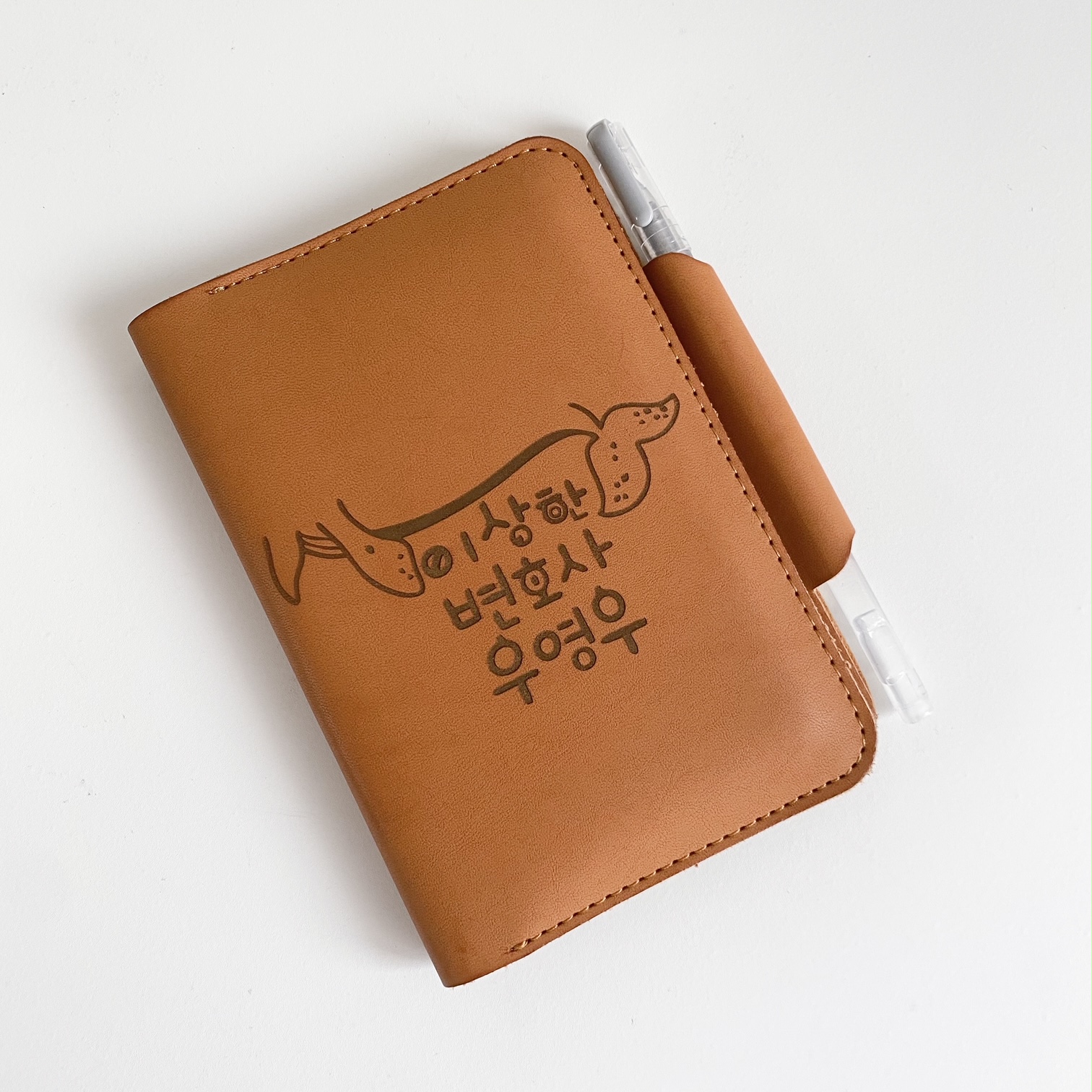 Fanmade Merch Roundup Extraordinary Attorney Woo EnVi Media