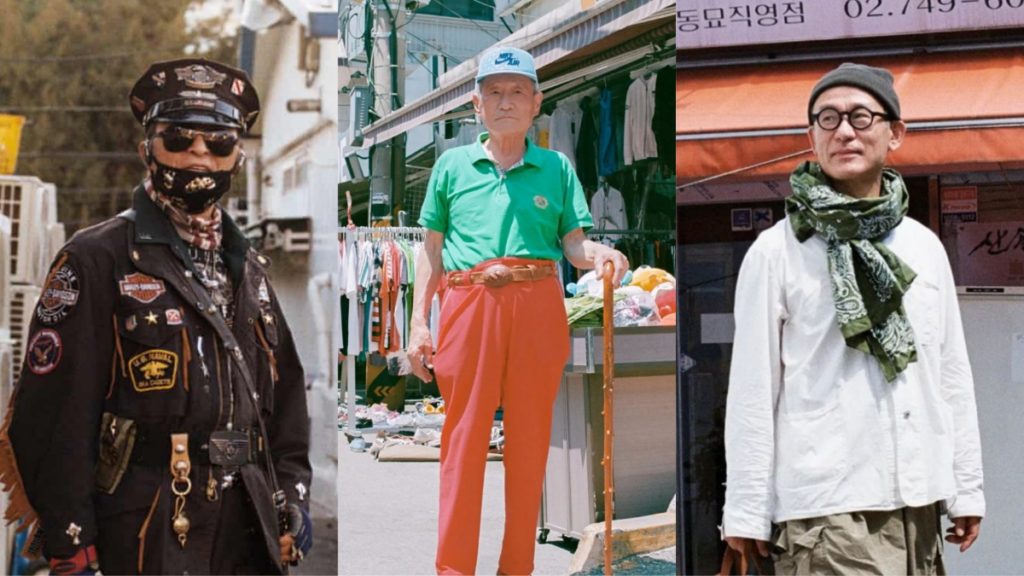 A three-picture collage of elderly Korean men at the Dongmyo Flea Market, creating the Dongmyo ahjussi aesthetic.