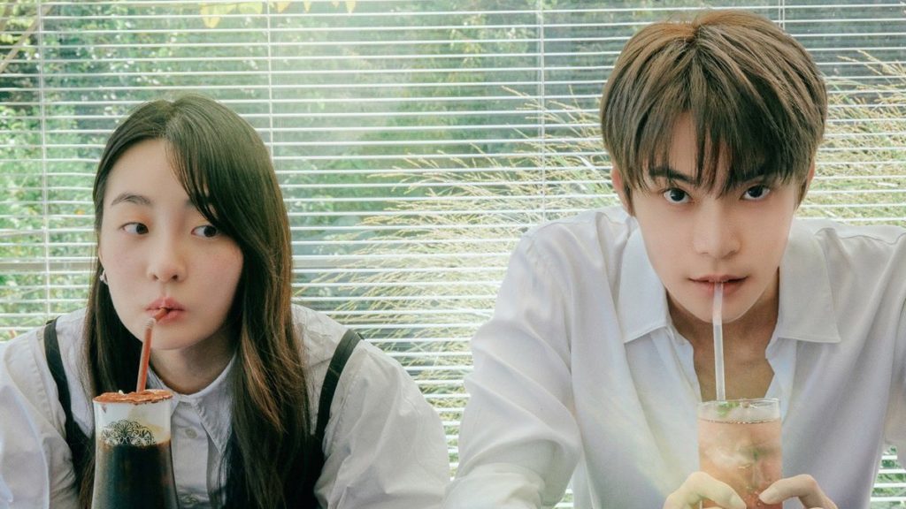 Kim Min Ha and NCT's Doyoung for Fallin.