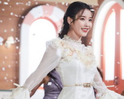 IU