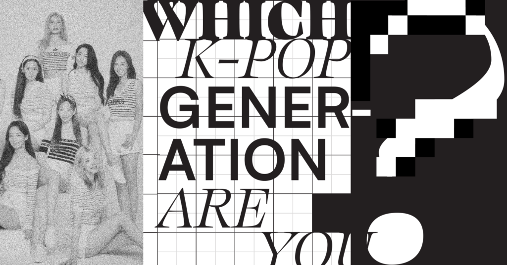 K-pop Generation