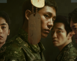 D.P. Netflix thumbnail