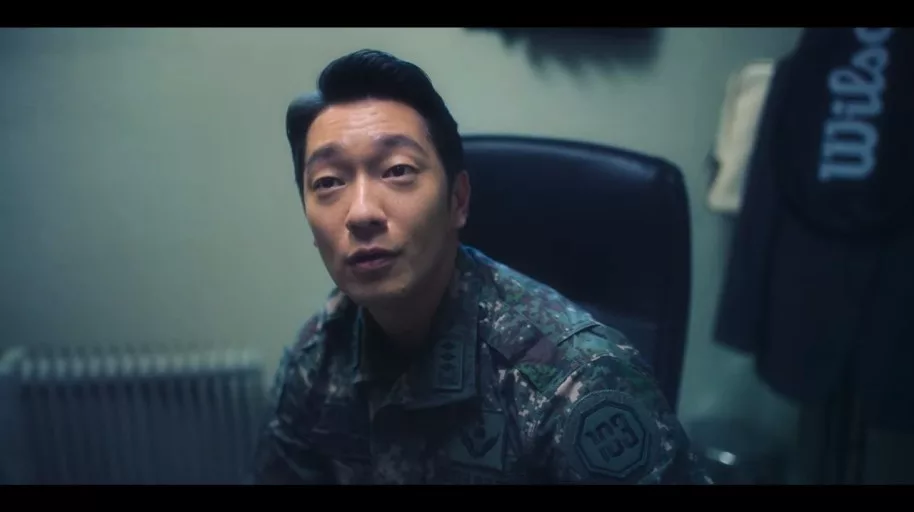 Son Seok-koo as Captain Lim Jiseop in Netflix's D.P.