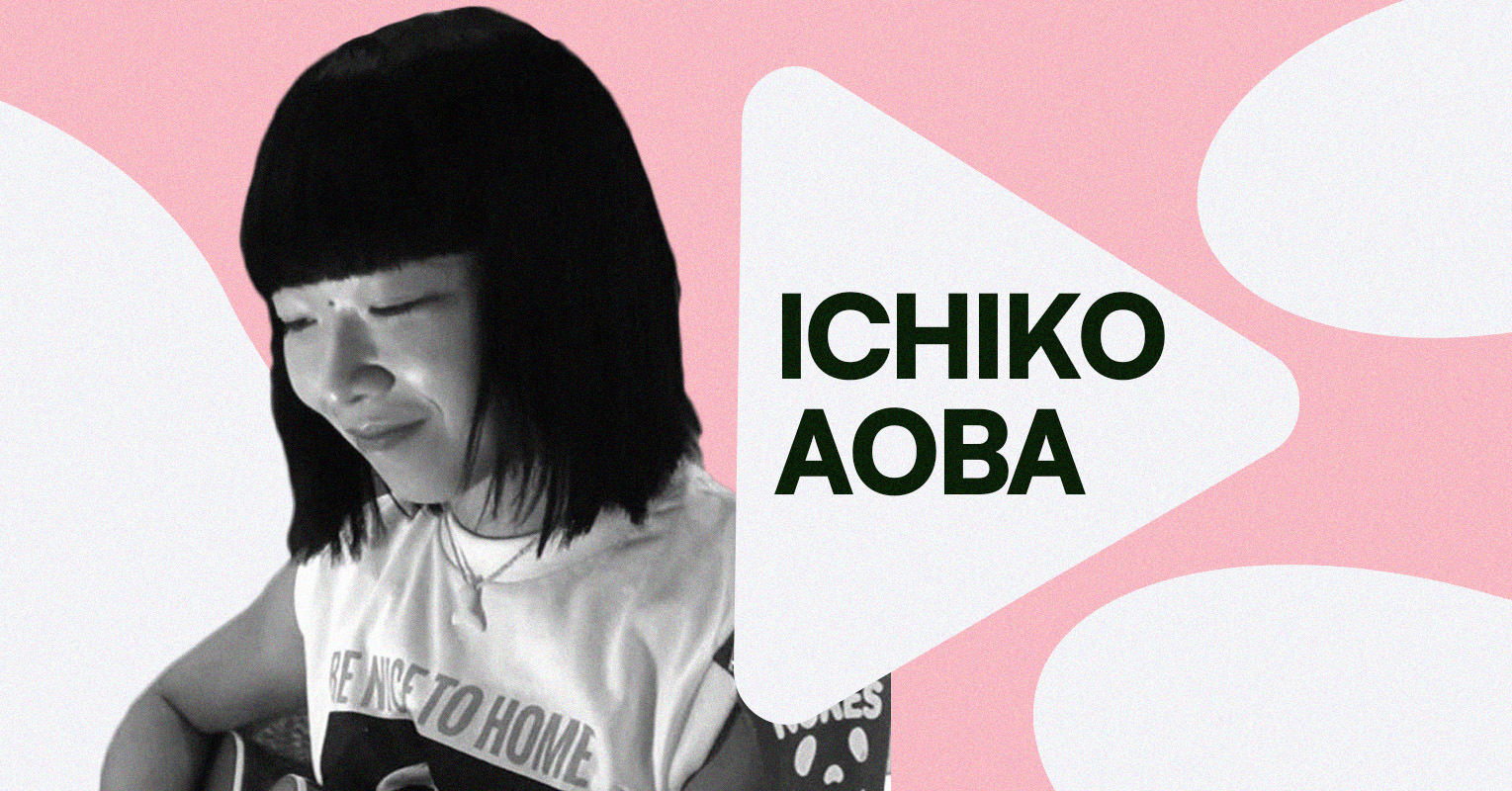Ichiko Aoba Is Singing the Songs of Nature Now Playing… EnVi Media