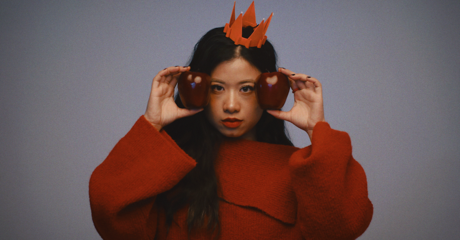 Take a Peek Into Raylee Forest’s Latest EP 