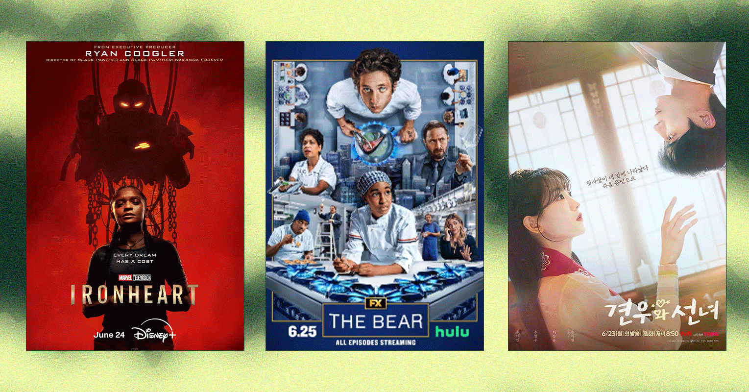 What to watch this June