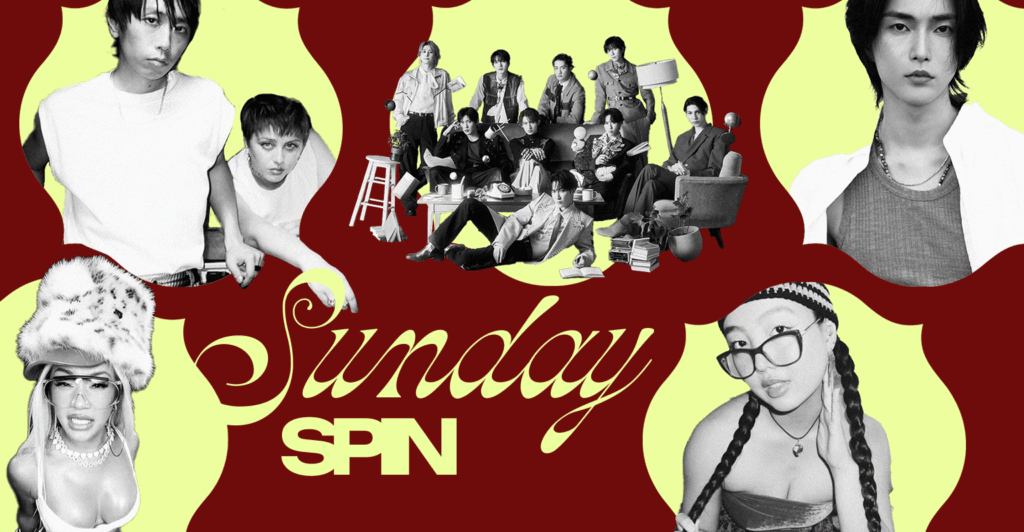 Sunday Spin August 3 2025