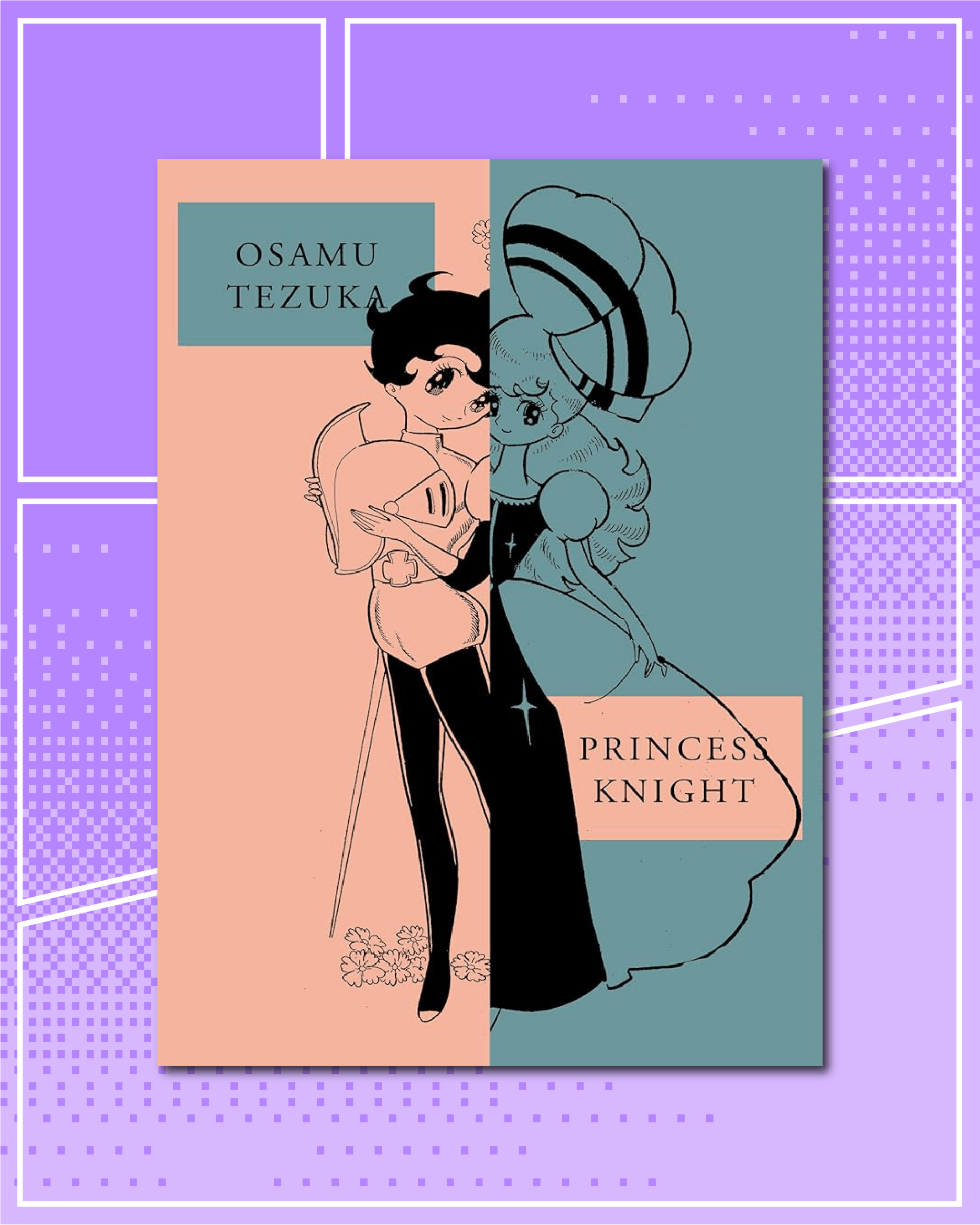 Princess Knight