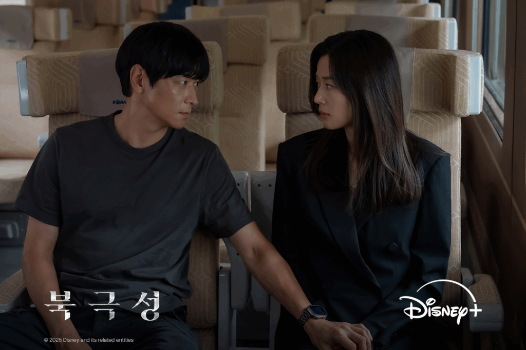 Kang Dong-won and Jun Ji-hyun in Tempest (2025).