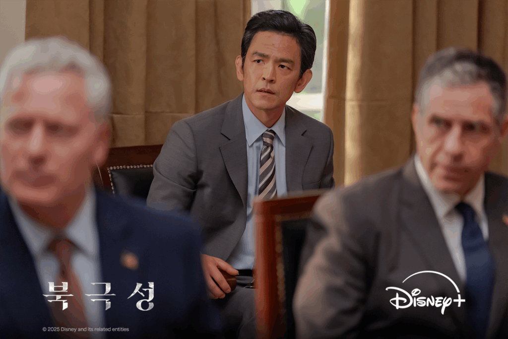John Cho in Tempest (2025).