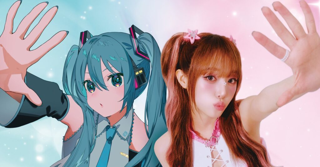 Cover of "STAR!" by YENA and Hatsune Miku