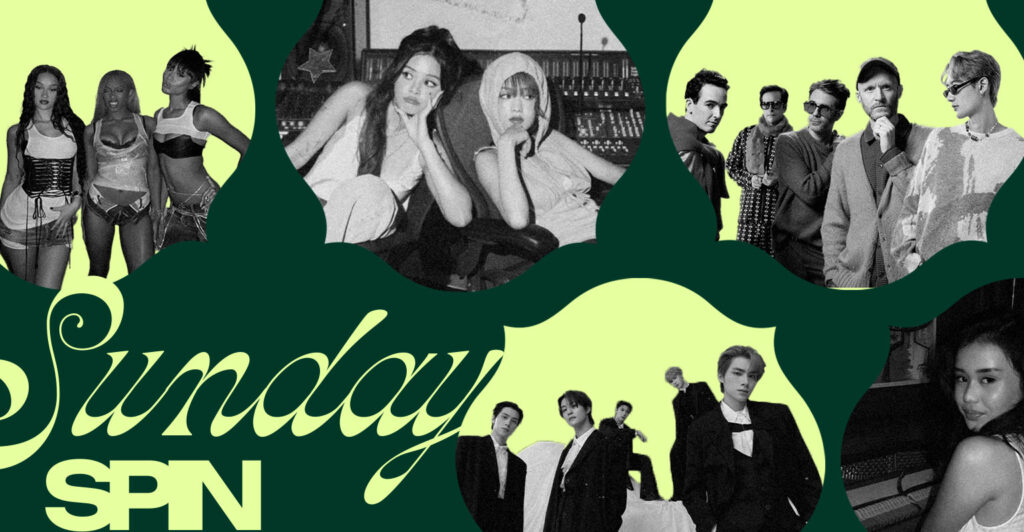 Sunday Spin December 14, 2025